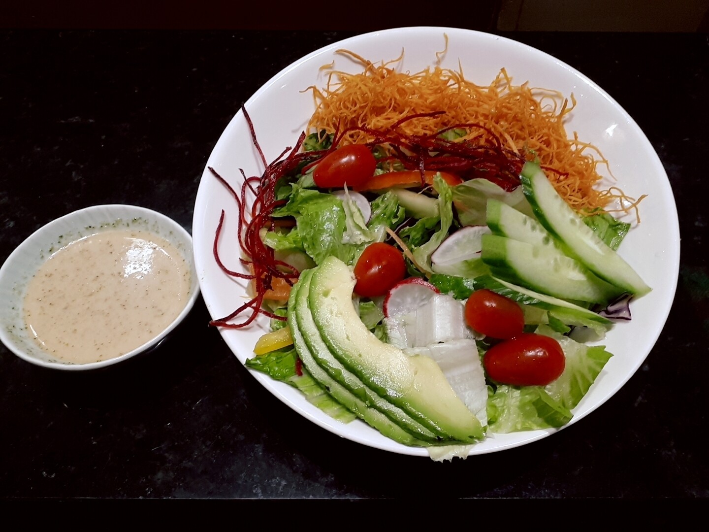 House Green Salad
