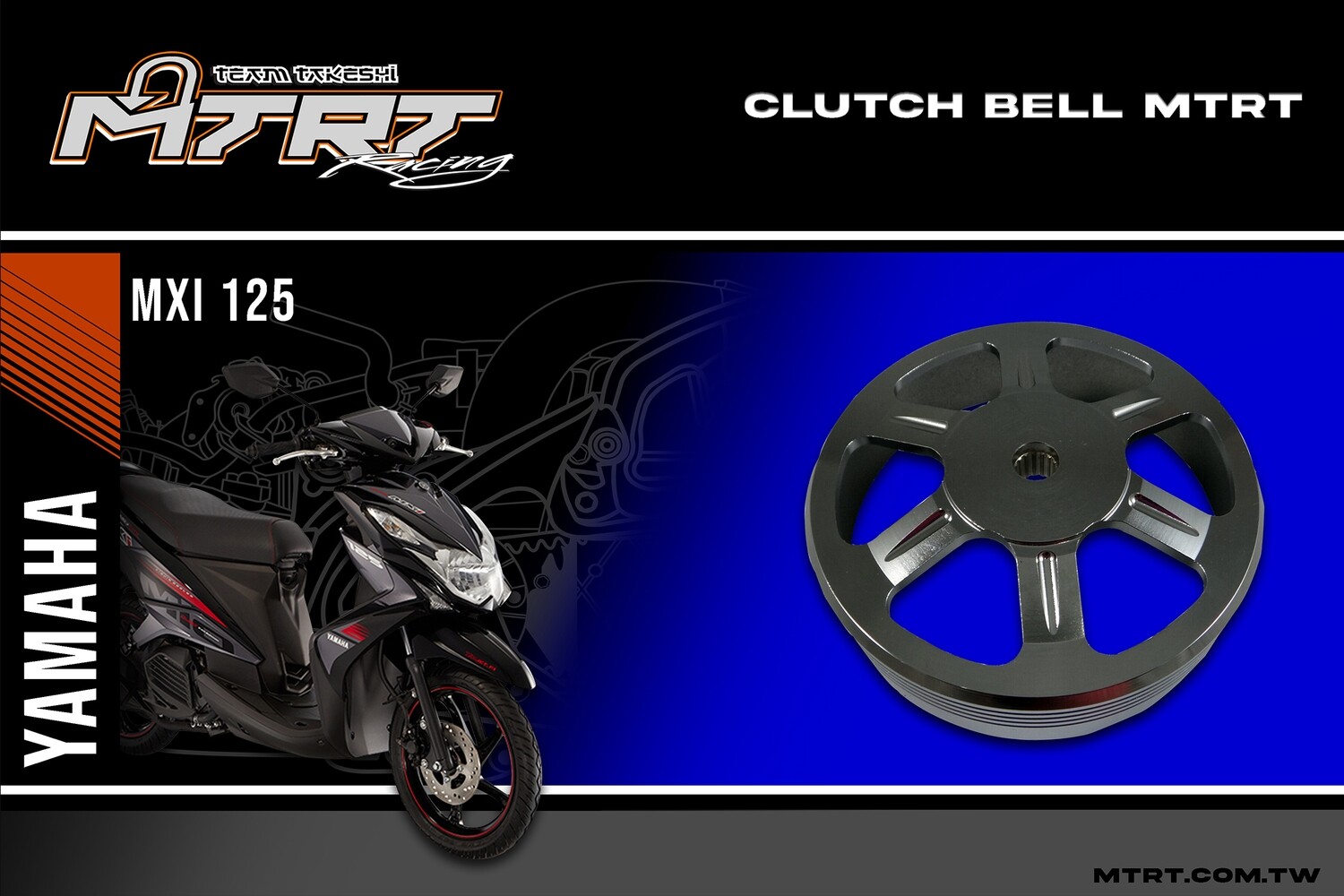 CLUTCH BELL MIO5 MXi V1 MTRT