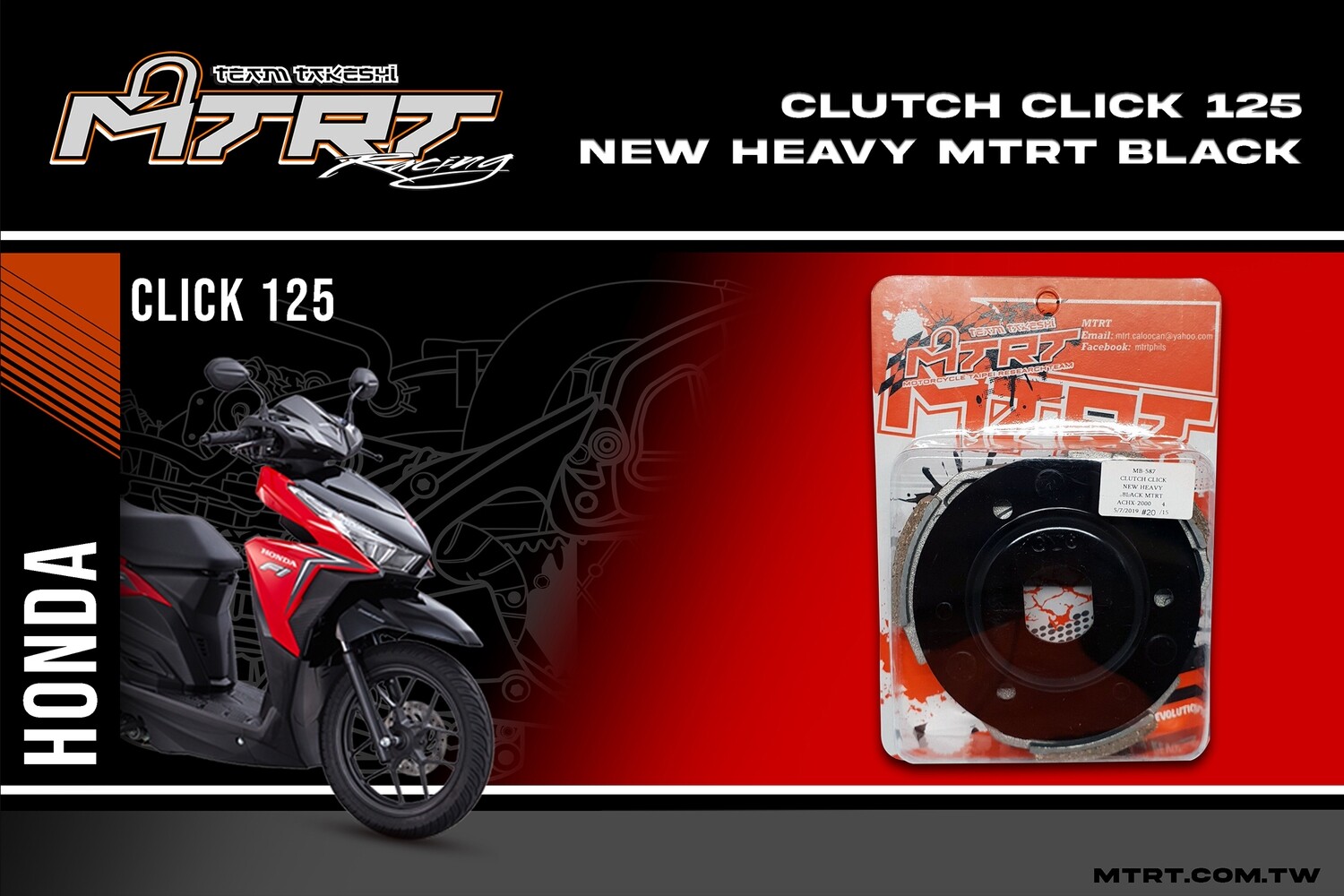 CLUTCH CLICK HEAVY BLACK MTRT