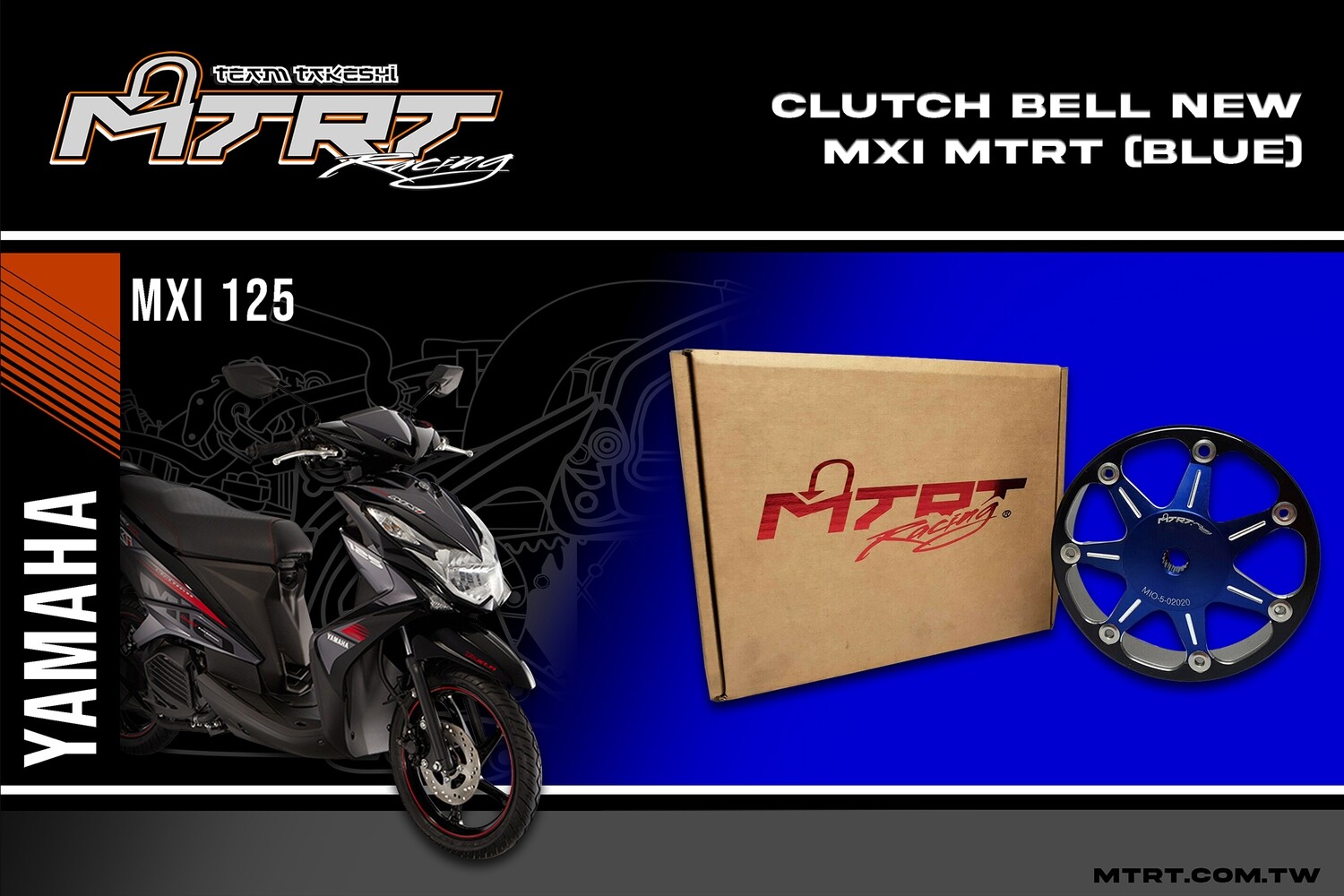 CLUTCH BELL MXi MTRT (BLUE)