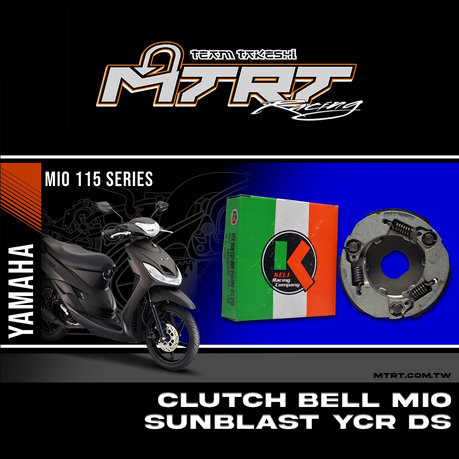 CLUTCH BELL MIO RS SUNBLAST YCR DS