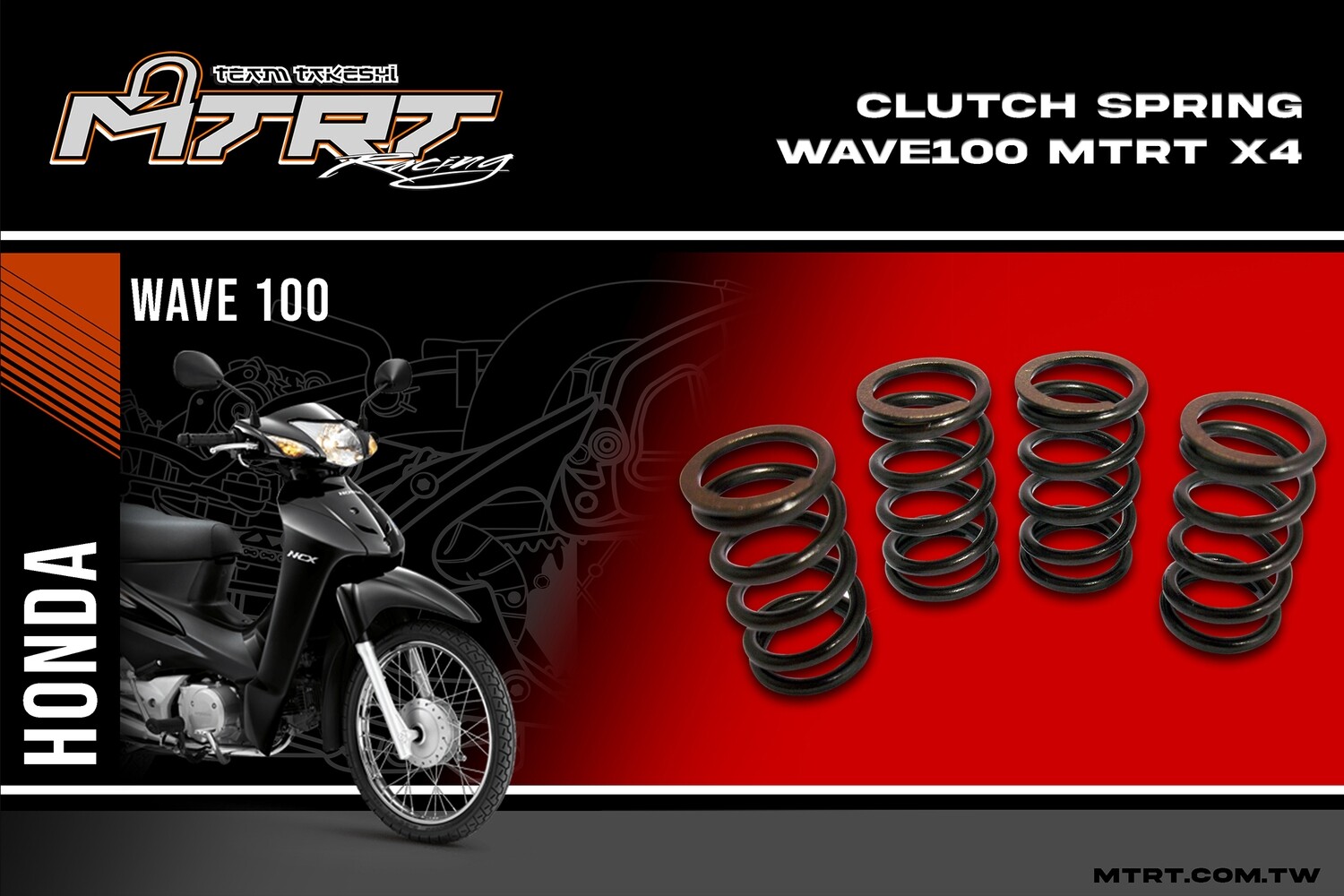 CLUTCH SPRING WAVE100/110/XRM110 MTRT x4