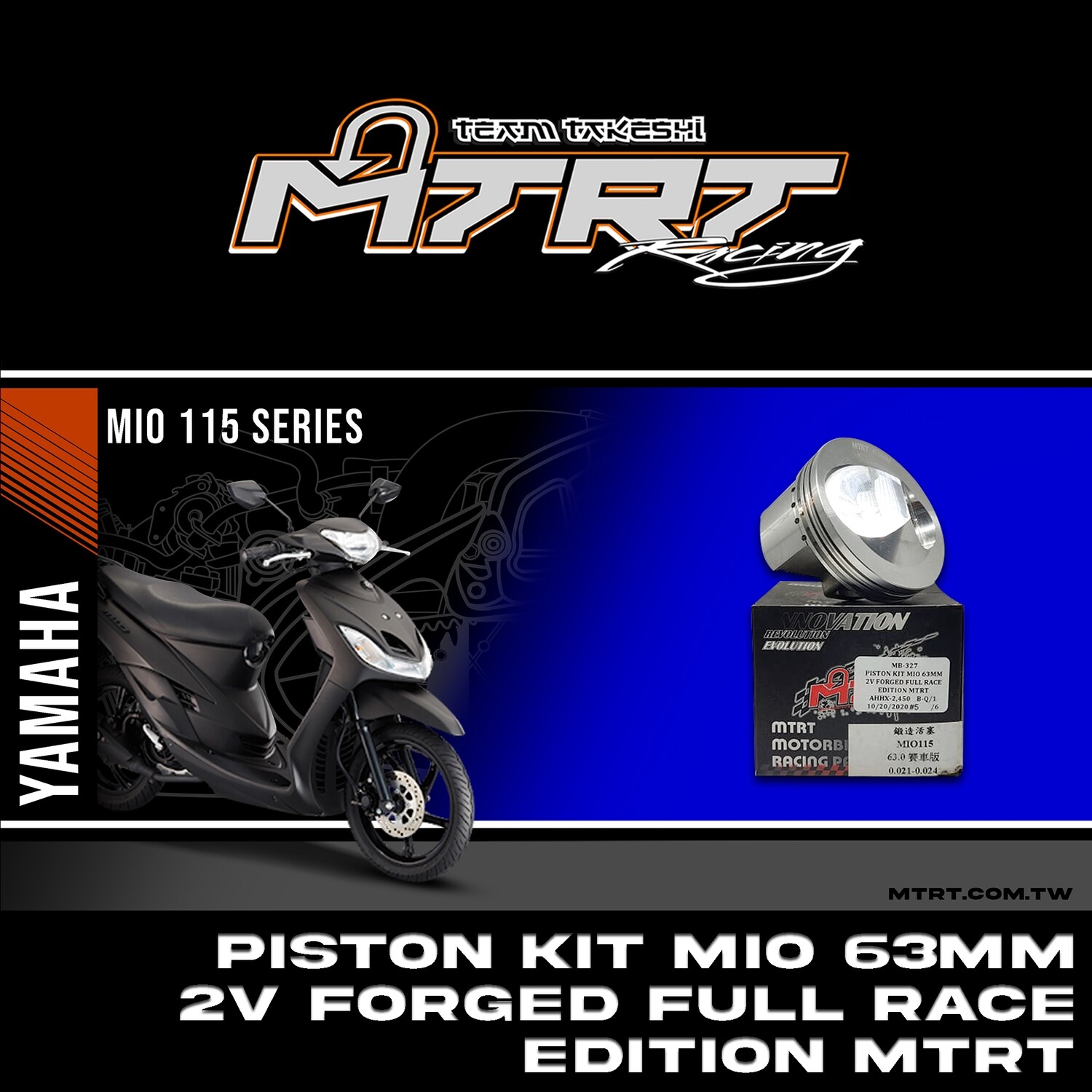 PISTON KIT MIO 63MM 2V FULL RACE EDITION MTRT