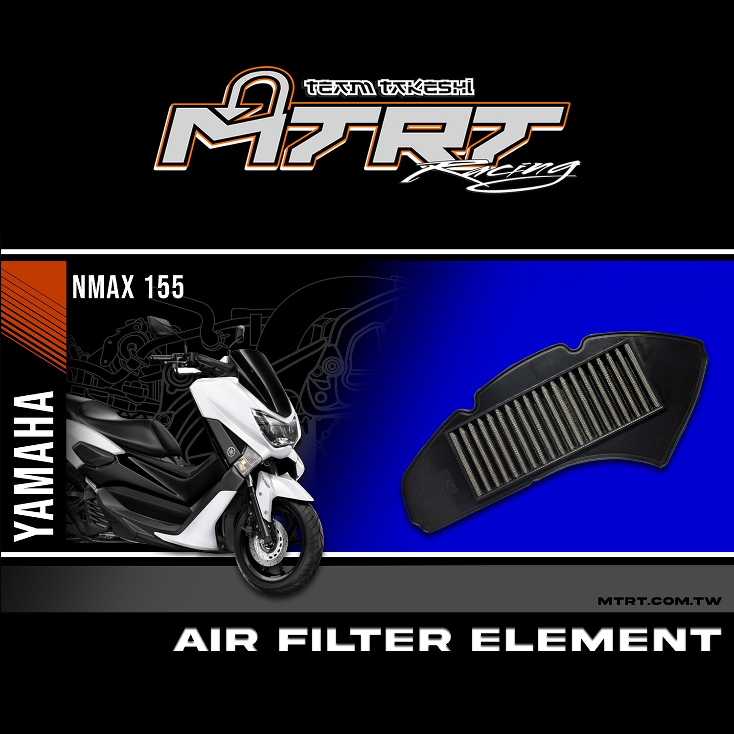 tmx 155 air filter