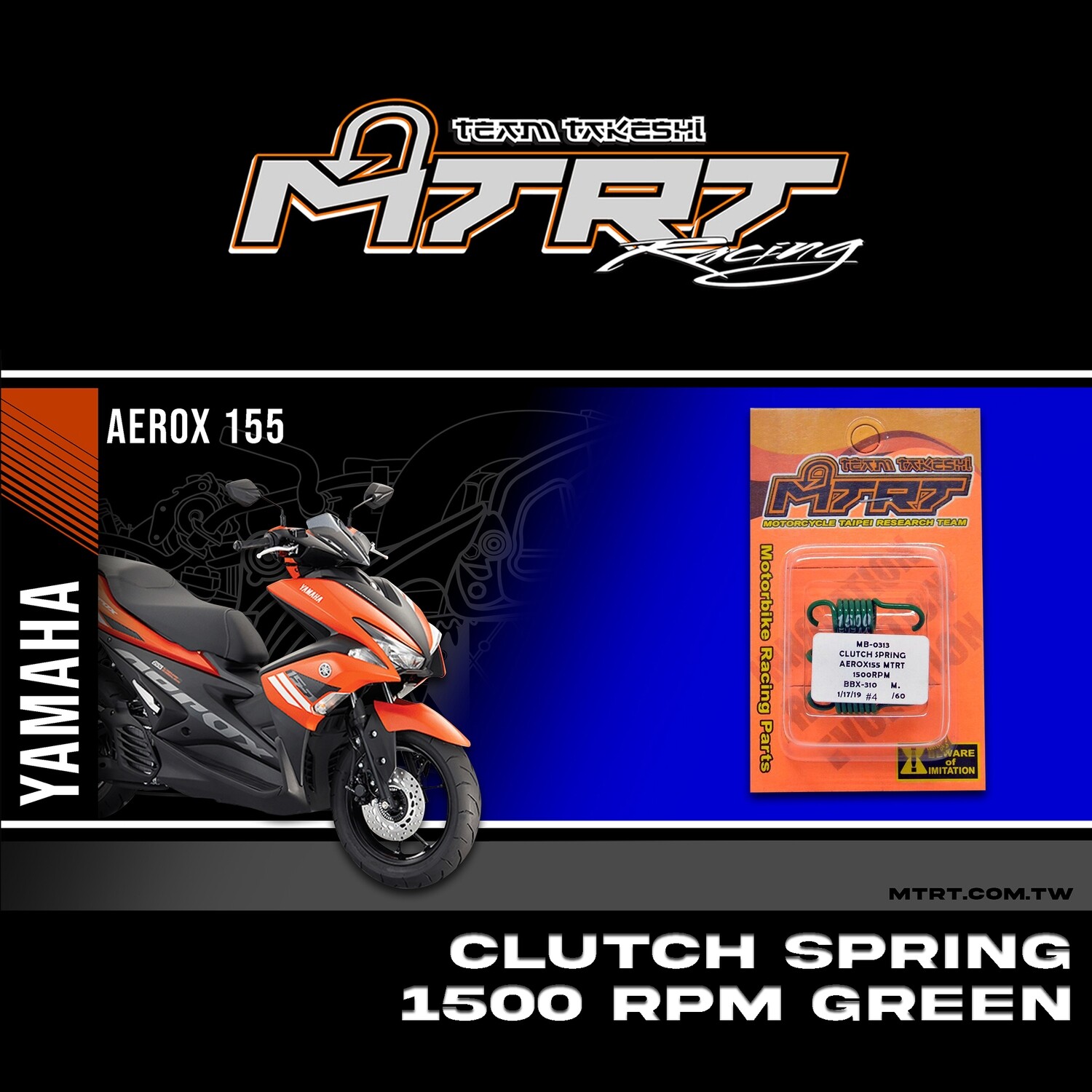 CLUTCH SPRING AEROX 1500rpm