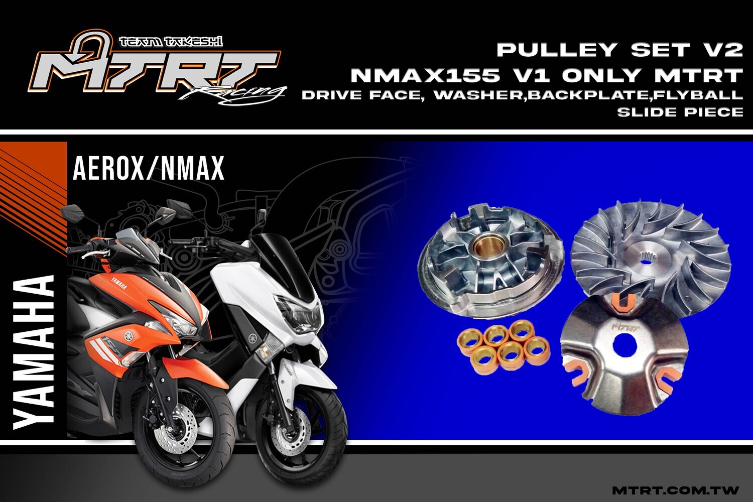 MTRT Pulley Set for Aerox155/NMAX2020 v2.0