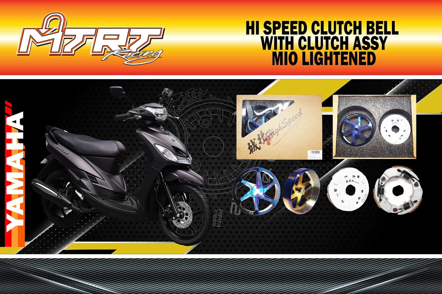 HI SPEED CLUTCH BELL WITH CLUTCH ASSY MIO MTRT LIGHTENED