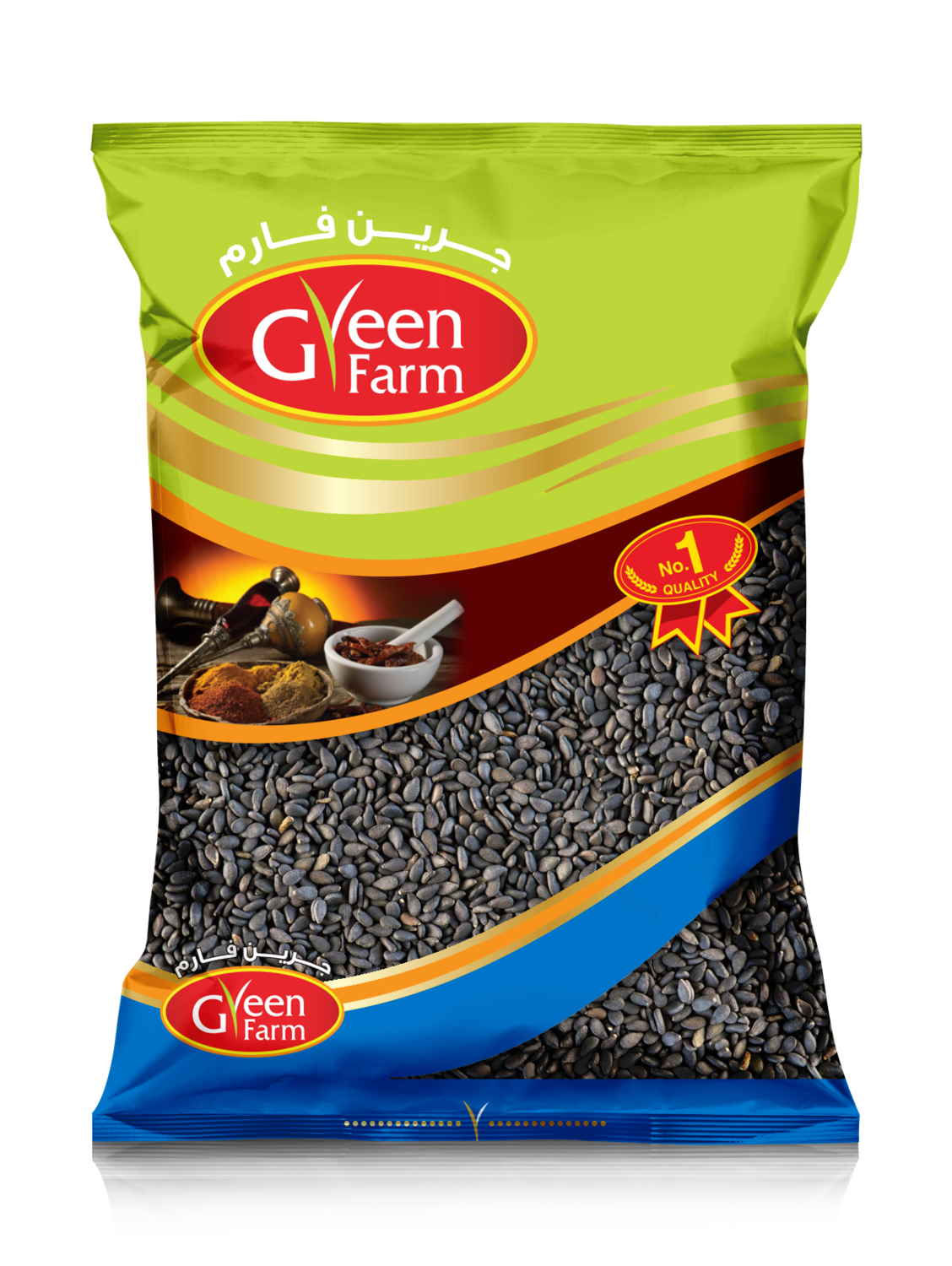 Black Sesame Seed