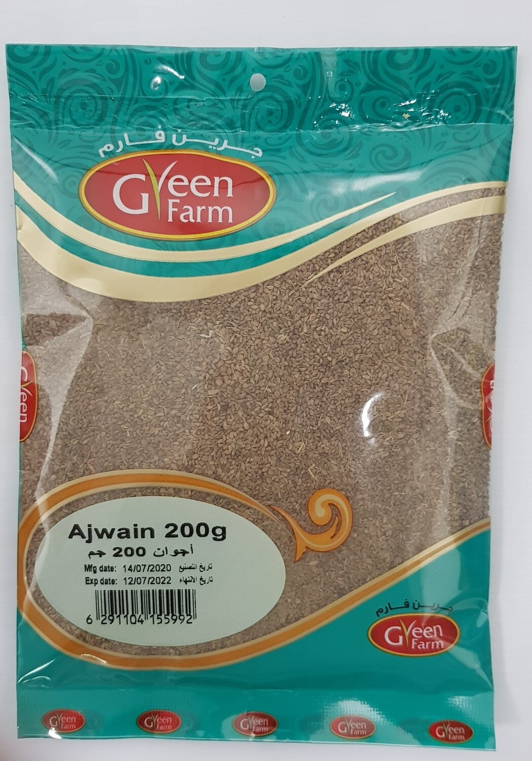Ajwain Seed 100g