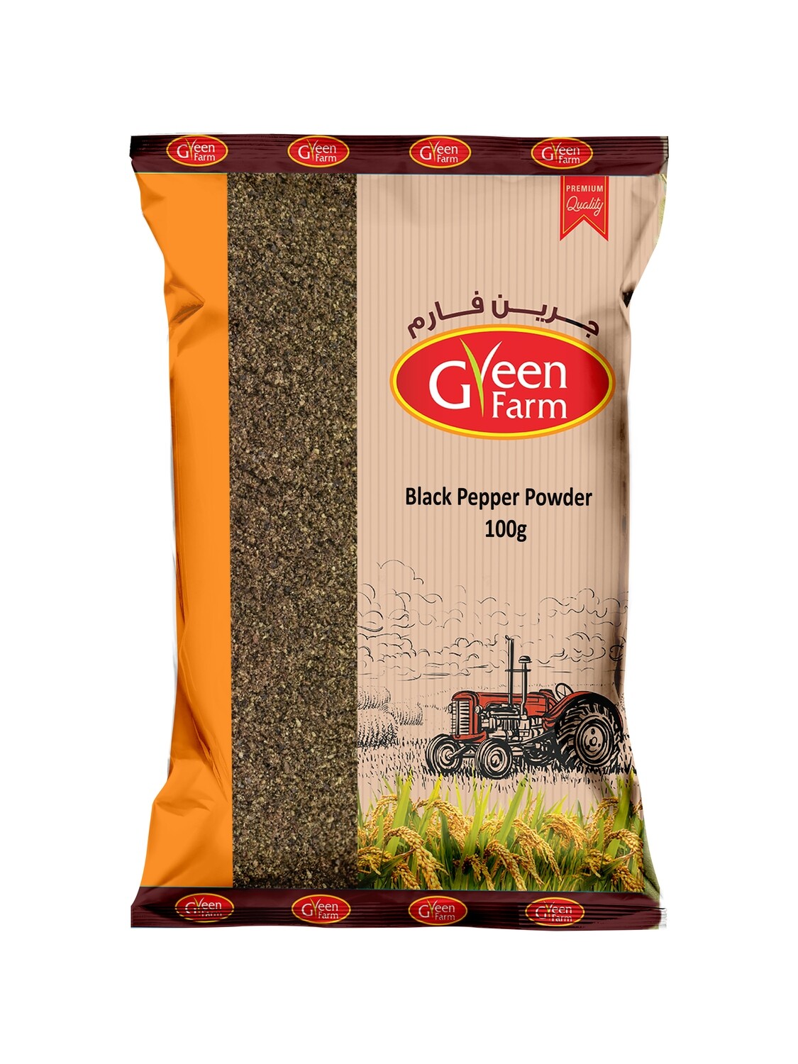 Black Pepper Powder 100g