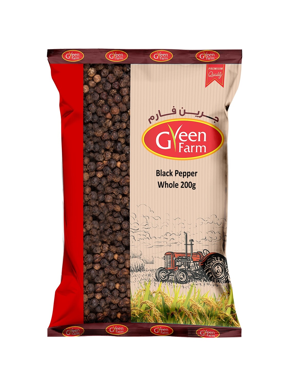 Black Pepper Whole 200g