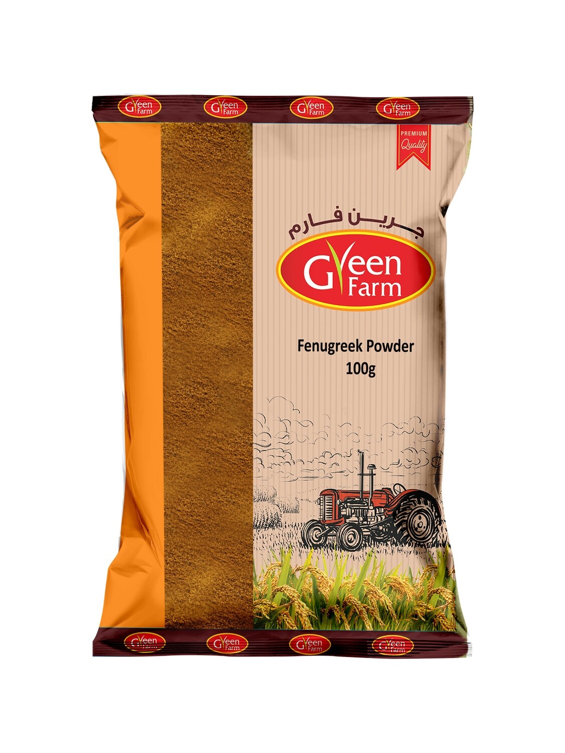 Fenugreek Powder 100g