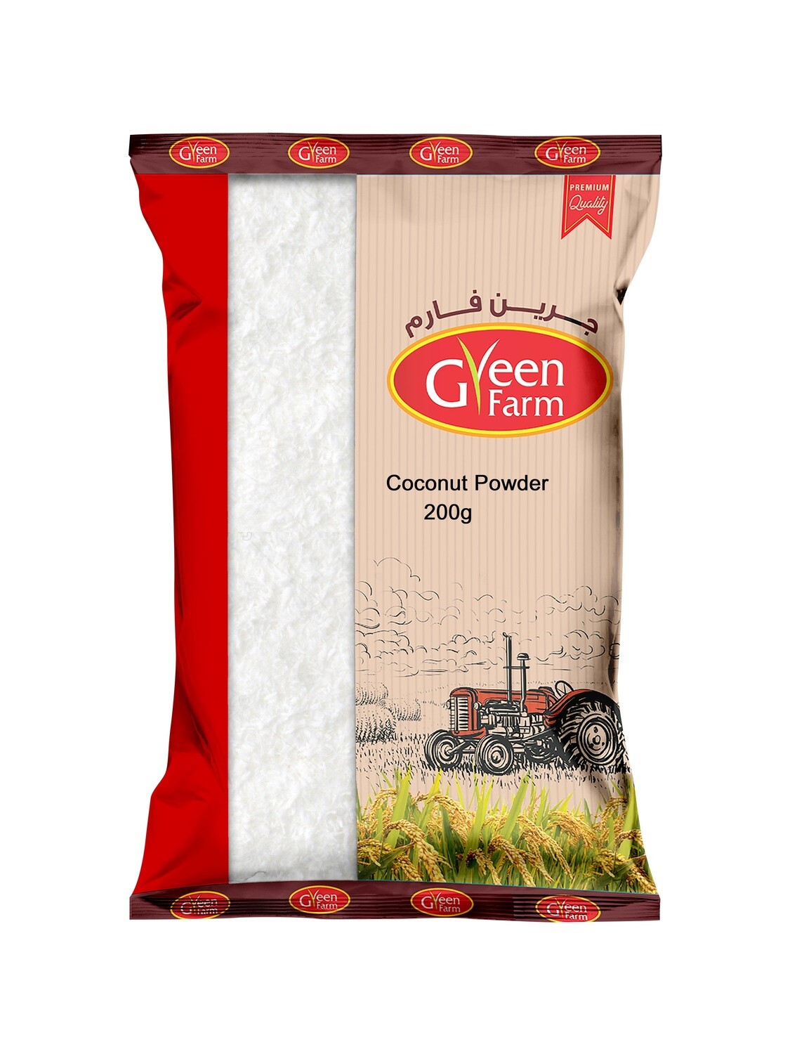 Desiccated Coconut Powder 200g