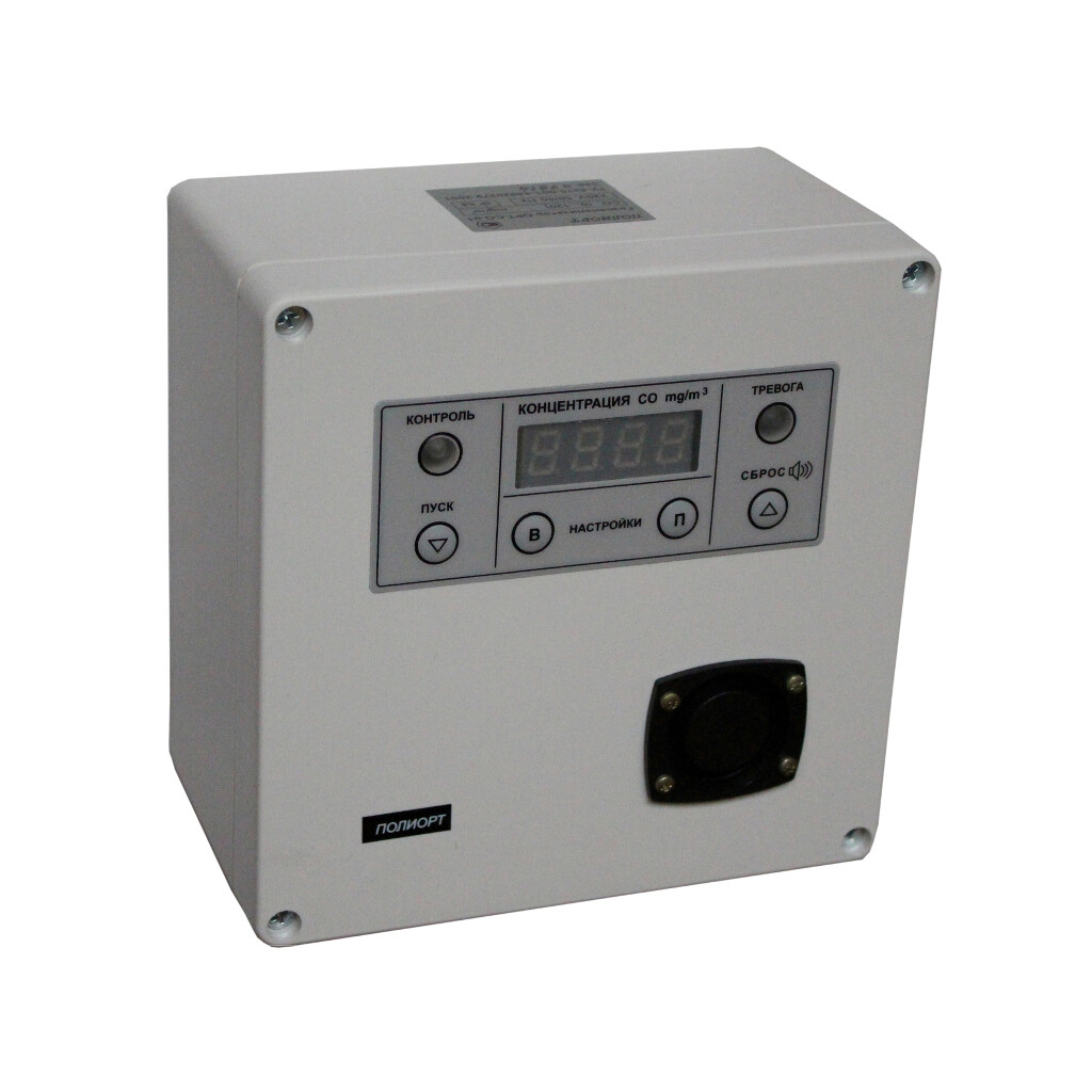 сигнал 03 стационарный сигнализатор многоканальный. газоанализаторы сигнализаторы. сигнализатор сигнал 03. 413216. газоанализаторы сигнализаторы.