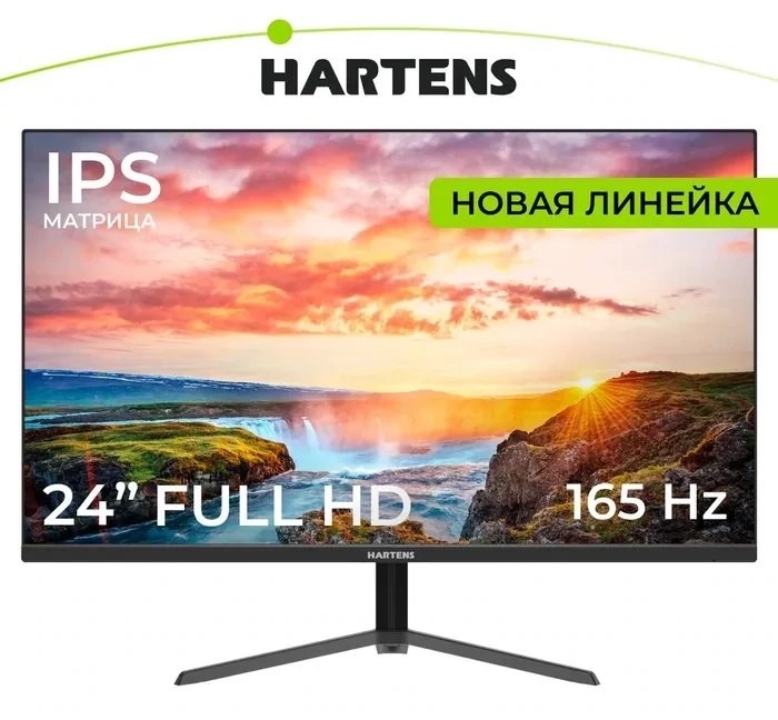 Монитор crossover 27q led-p. Benq 277hdr. Benq ew277hdr. Монитор hartens нтм27с7. Телевизор hartens.