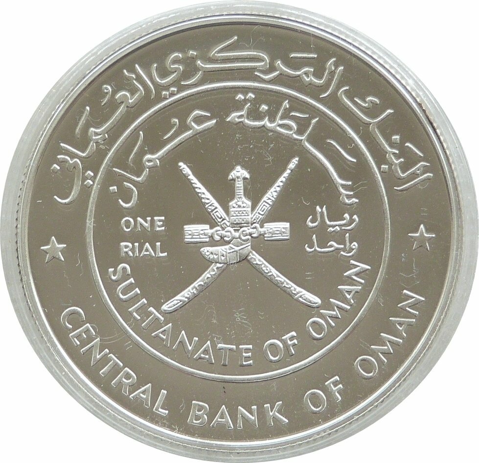 Oman Silver Coins