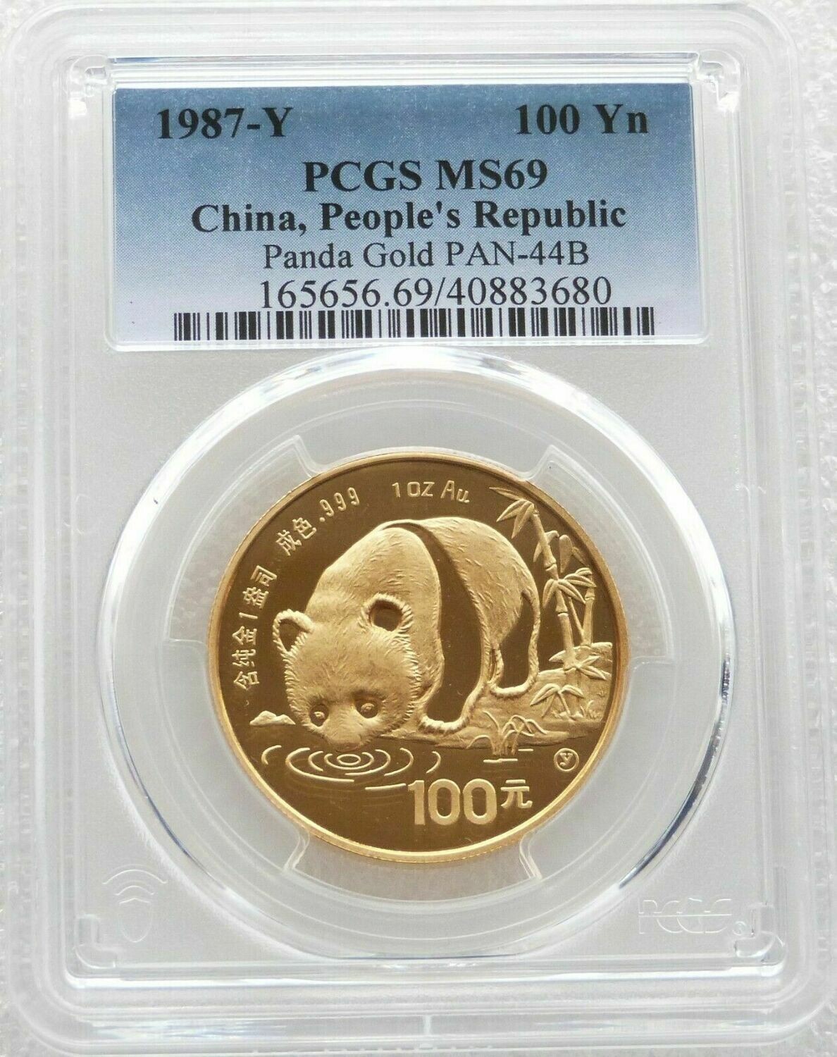 1987Y China Panda 100 Yuan Gold 1oz Coin PCGS MS69