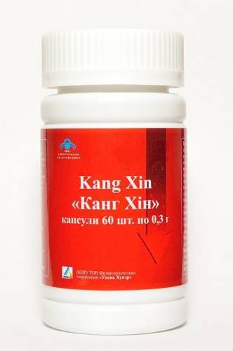 Китайские капсулы для чистки сосудов. Китайские препараты для детей. Чистка сосудов таблетки. №30. Китайские капсулы для очистки сосудов.