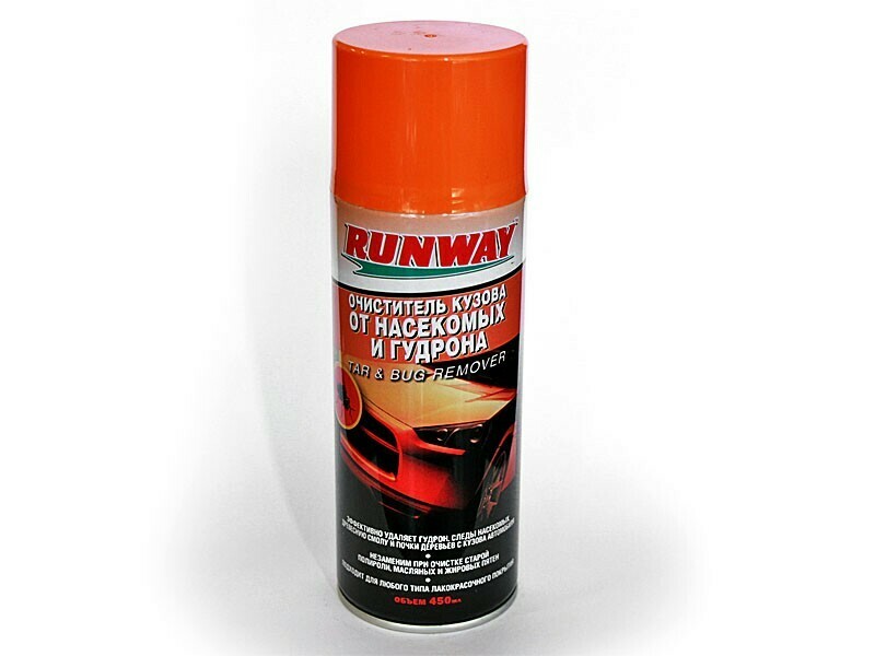 Runway очиститель инжекторов