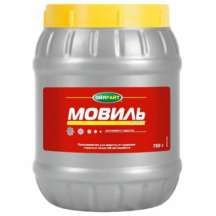 Мовиль под капотом