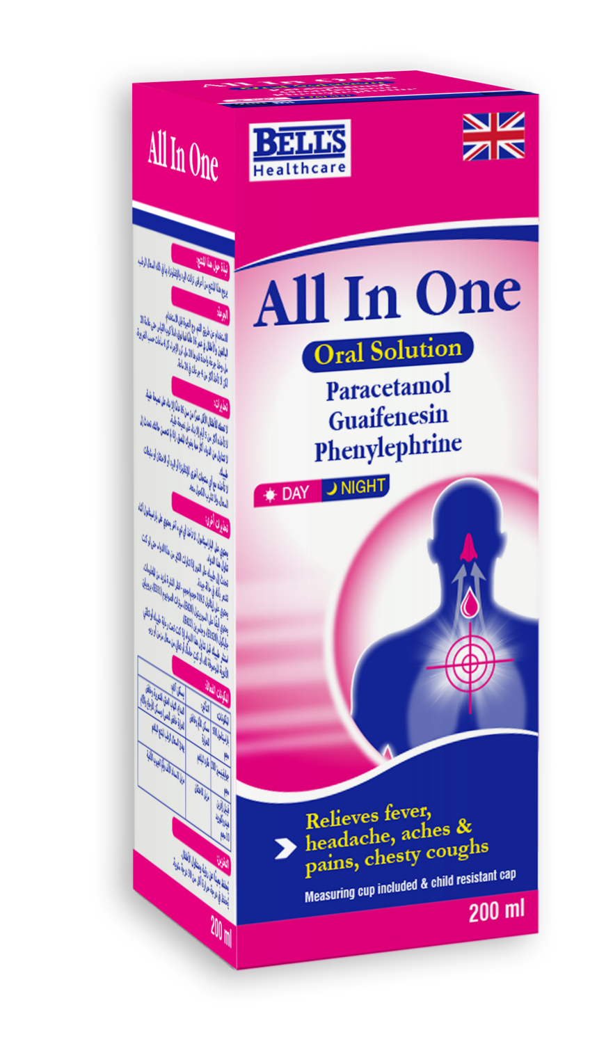 Bell's Healthcare All In One Oral Solution Paracetamol Guaifenesin Phenylephrine 200ml