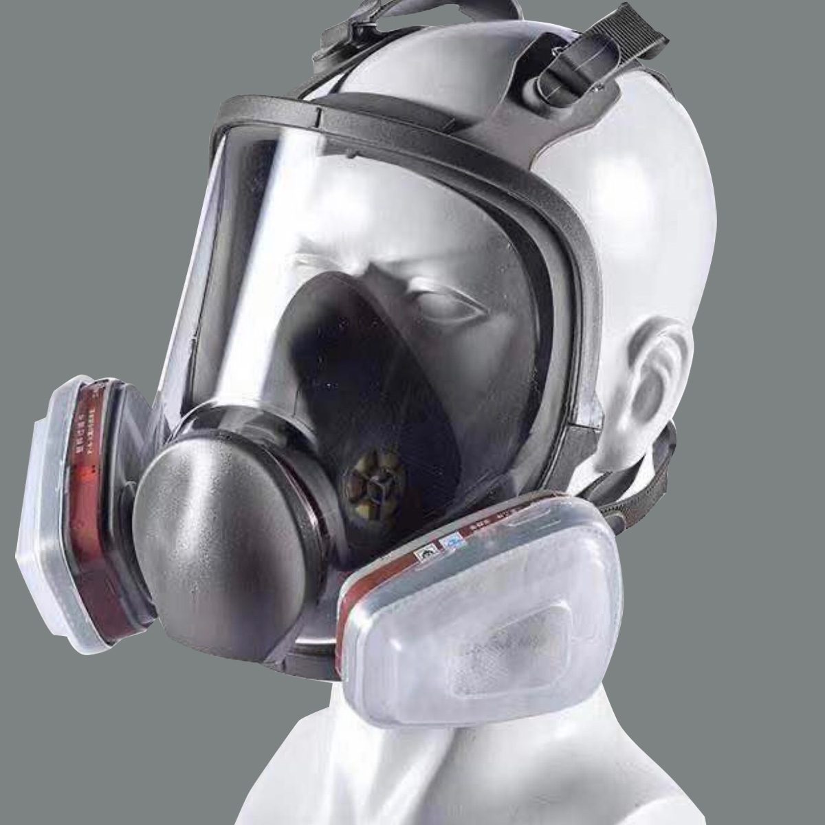 Personal Protective Gear