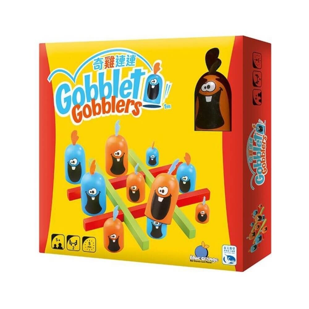 Goblet Gobblers Online Board Game Store Atomic Games