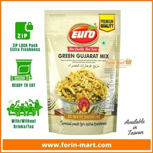Green Gujarat Mixture 150g