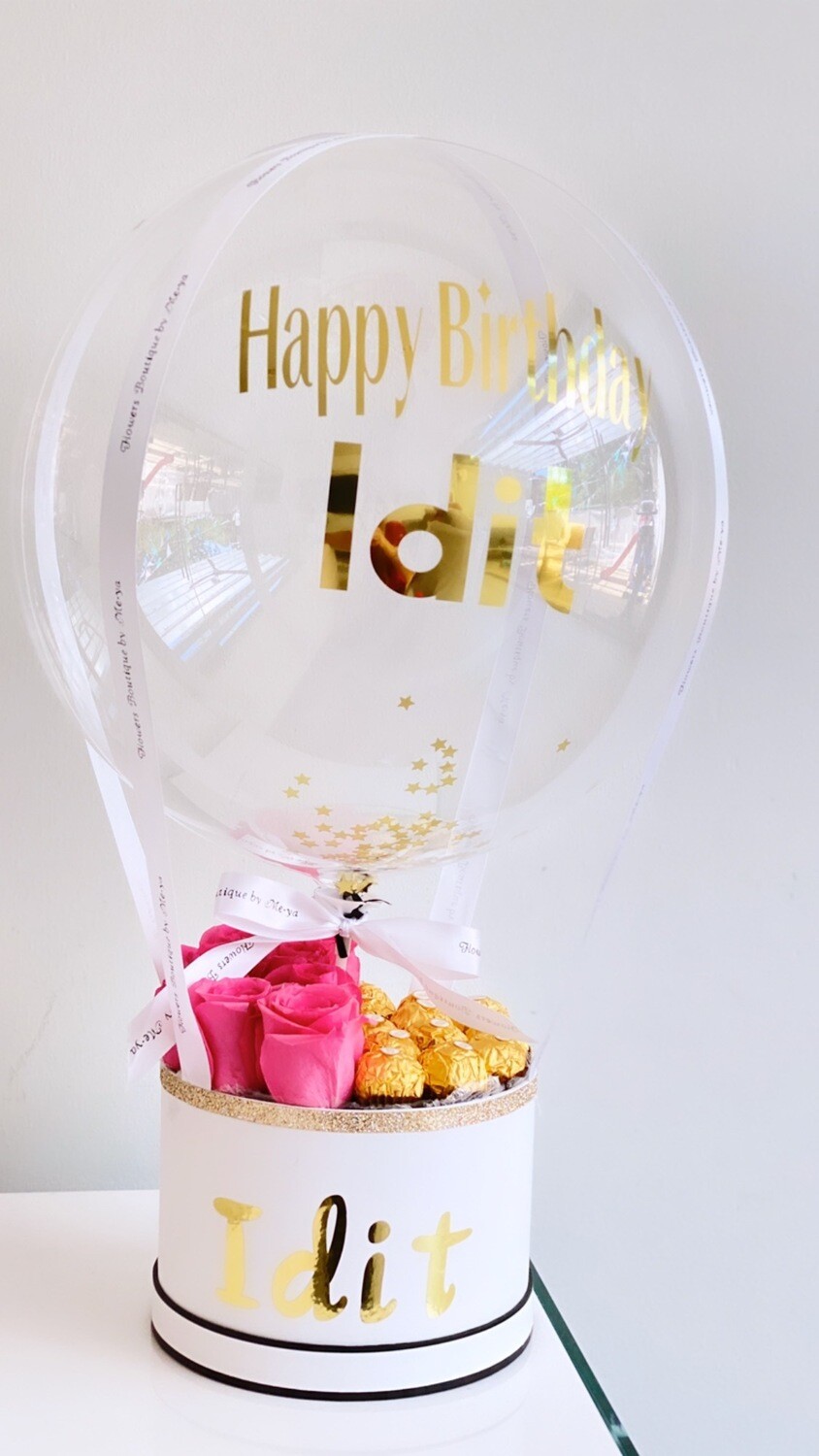 Hot Air Balloon Small (117)