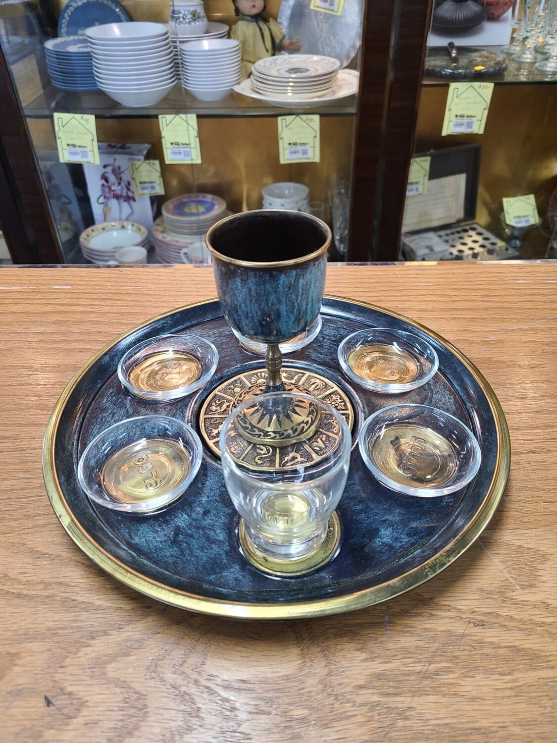 Jewish Ceremonial Seder Plate