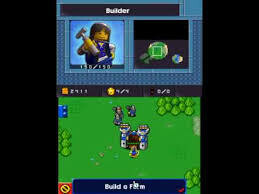 Lego Battles DS