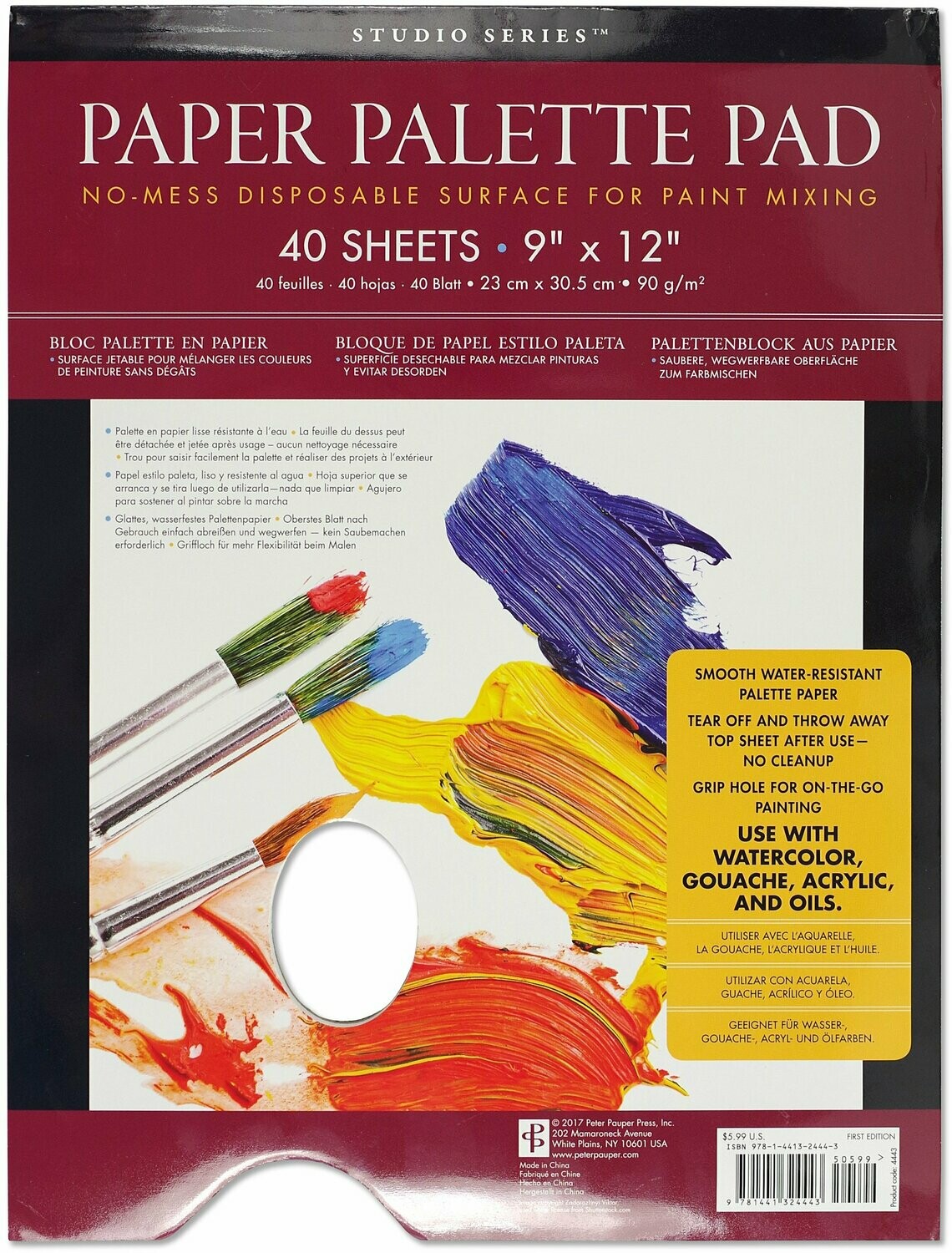 Studio Series Paper Palette Pad (40 sheets)