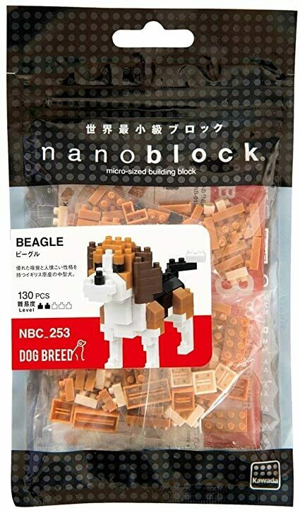 Nanoblock Beagle