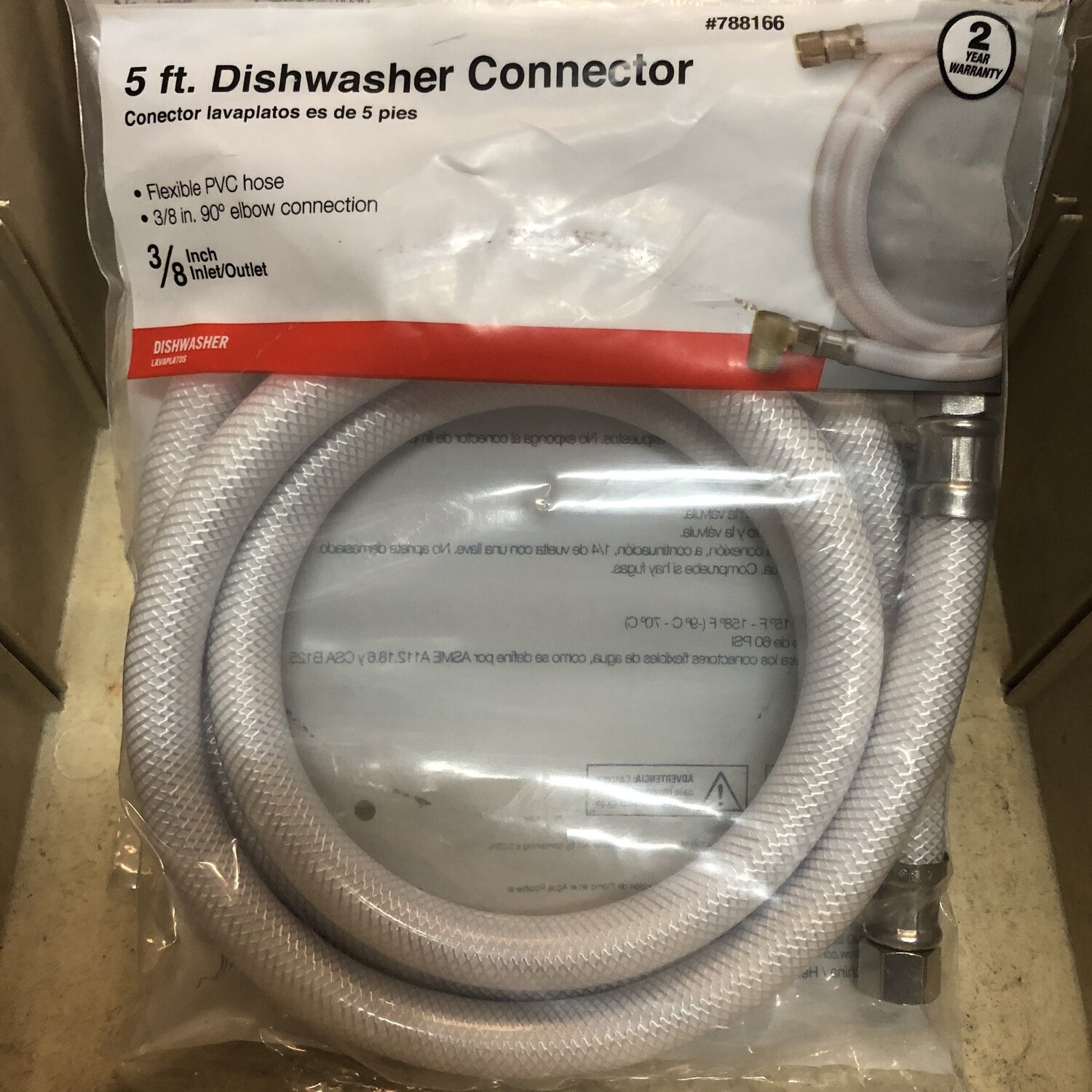 5ft Dishwasher Connector 3/8” Inlet/Outlet