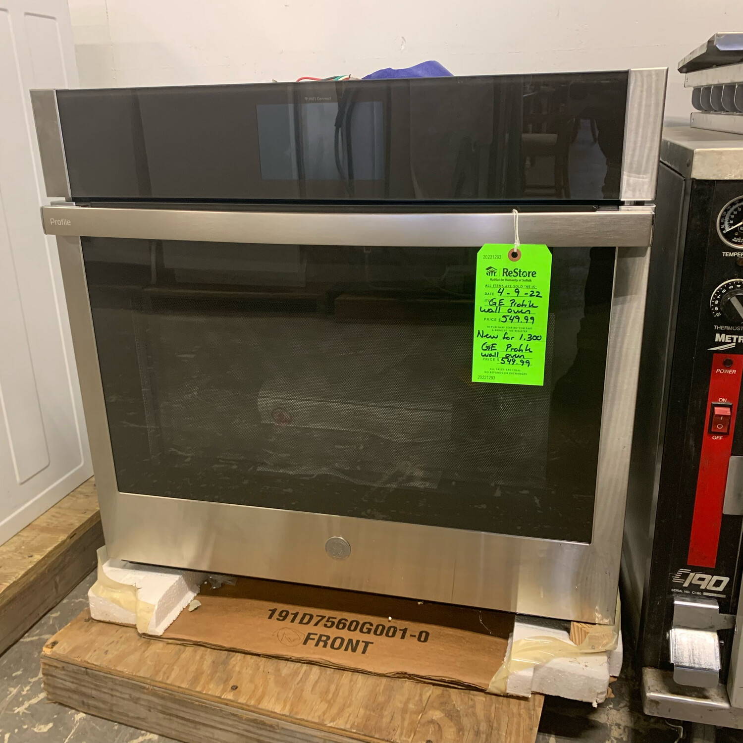 GE Profile Wall Oven