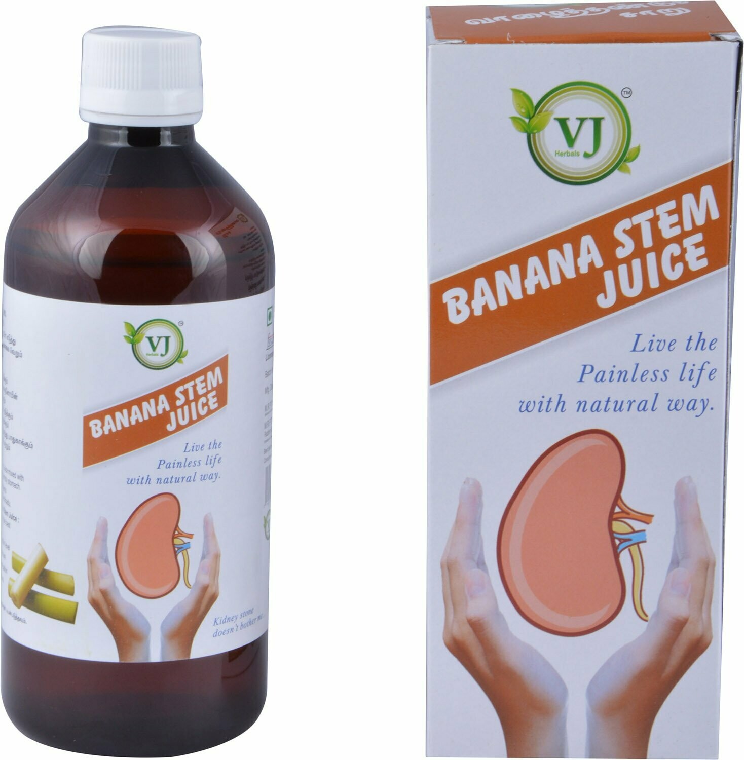 VJ HERBALS BANANA STEM EXTRACT வாழைத்தண்டு சாறு 500ml