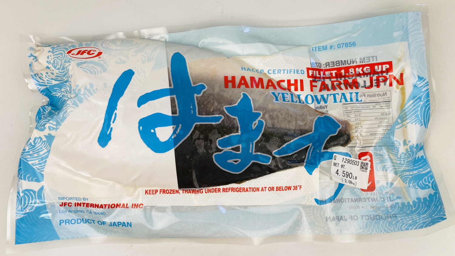 Hamachi Fillet Yellowtail (random weight) 鰤魚片 16.99/lb
