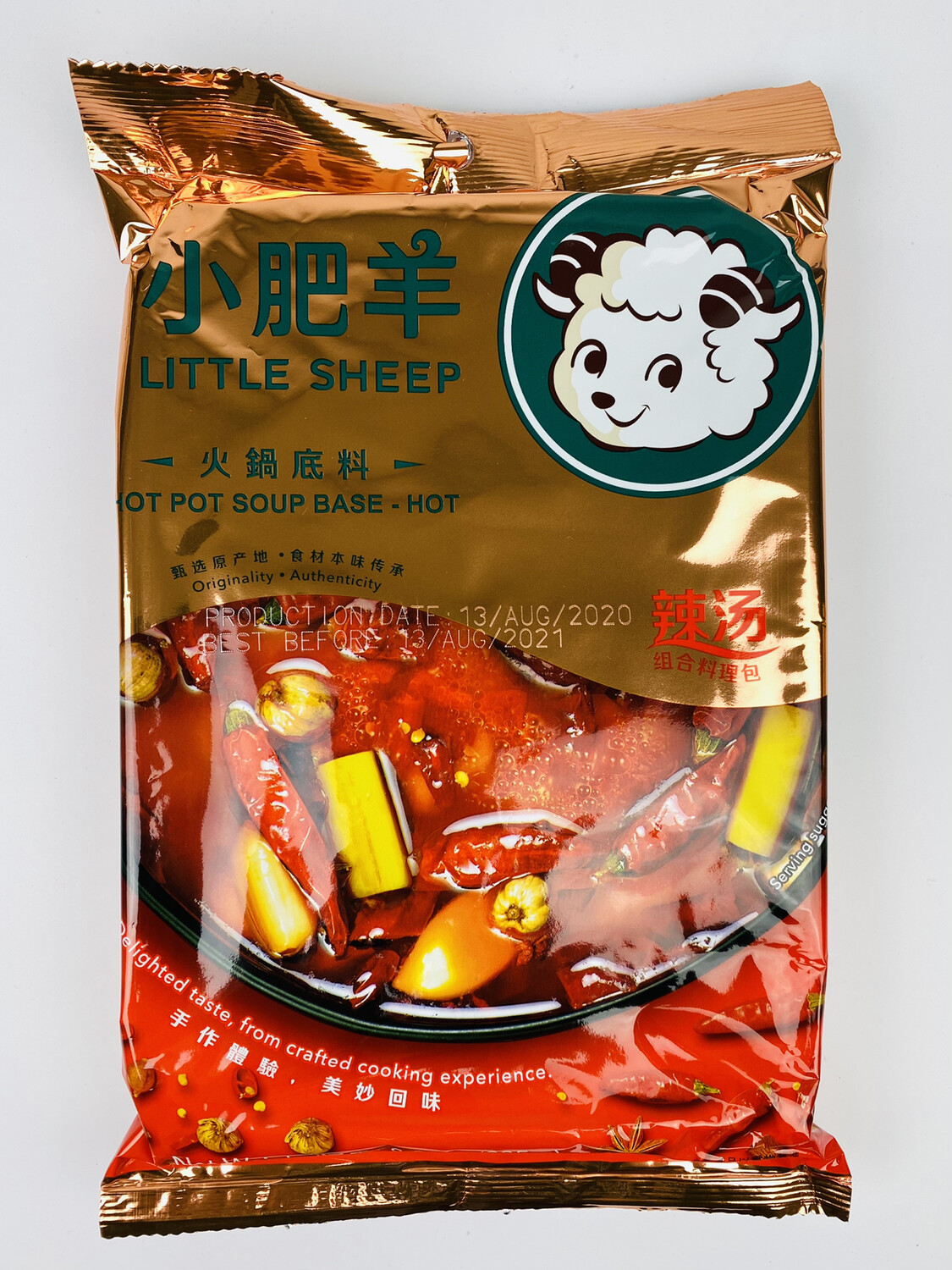 Little Sheep Hot Pot Soup BaseHot 小肥羊火锅底料辣汤 235g