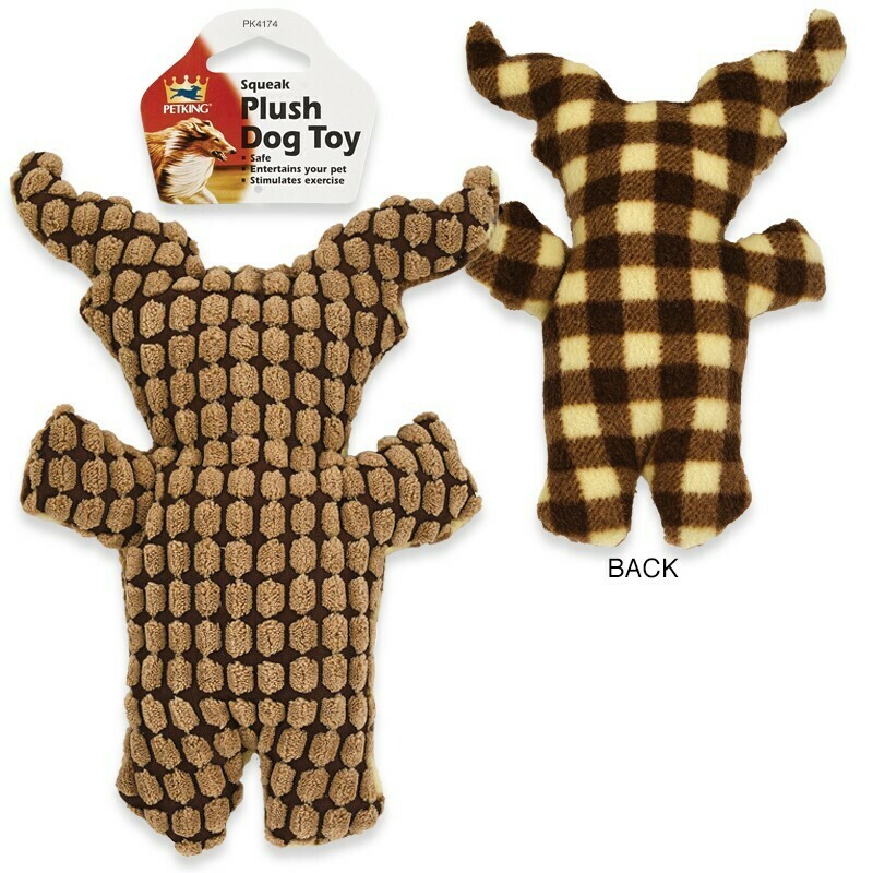 Plush Dog Toy Tan