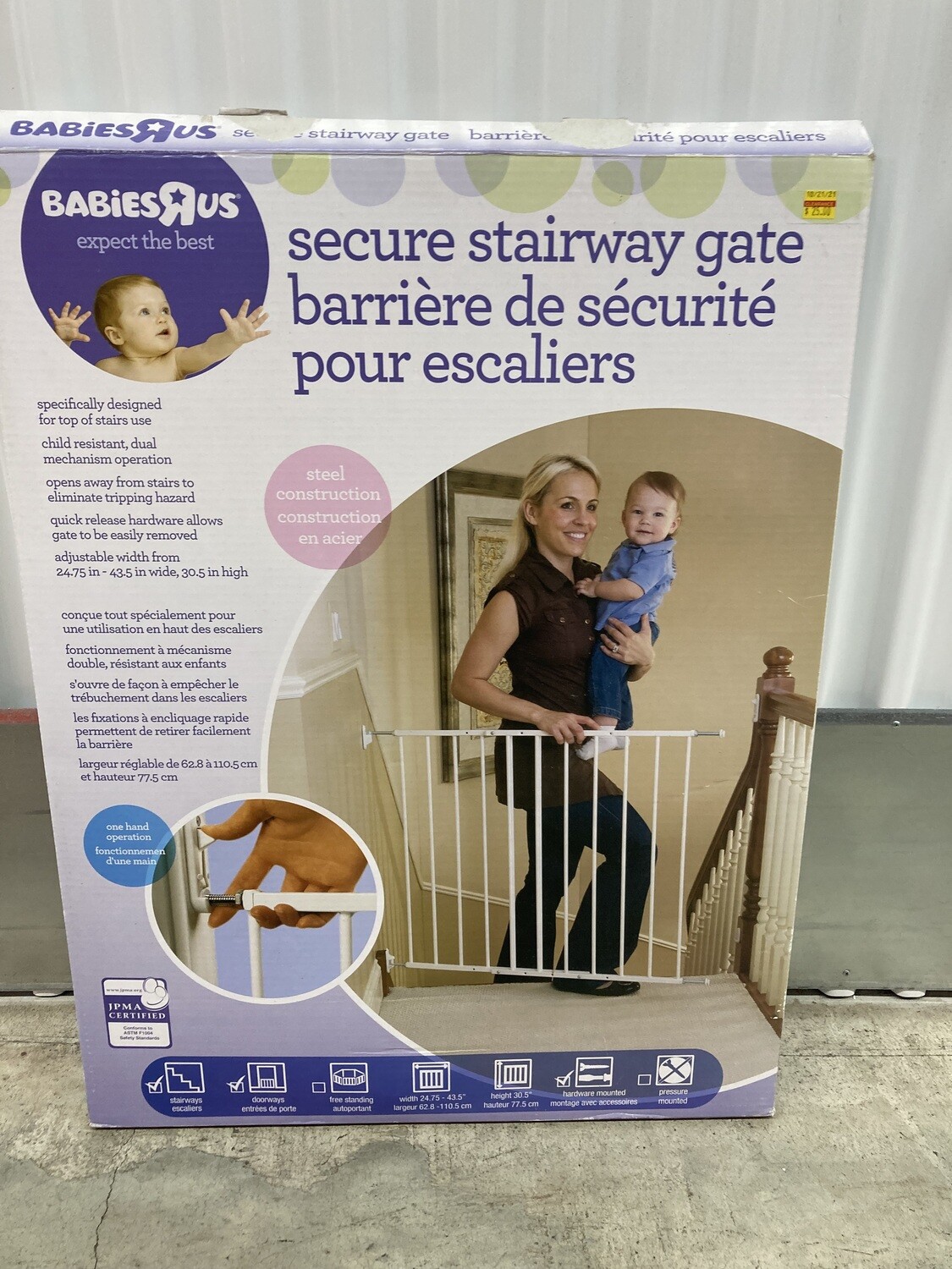 NEW Baby Gate for top of stairs 2314