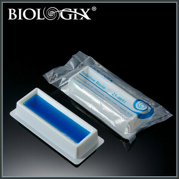 Biologix Solution Basins (Individually Wrapped)