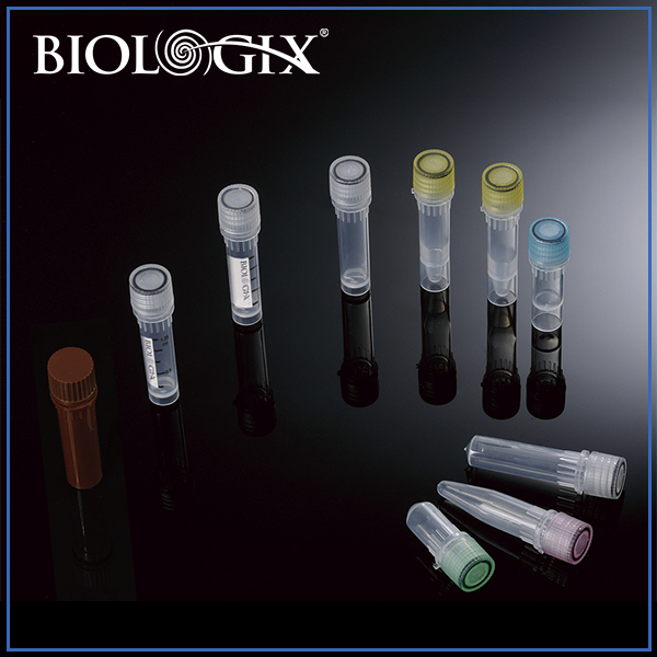 Cryogenic Vials
