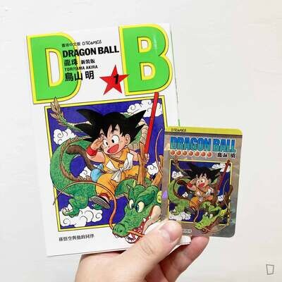 鳥山明《30th Anniversary 龍珠 Dragon Ball 超史集 ―SUPER HISTORY