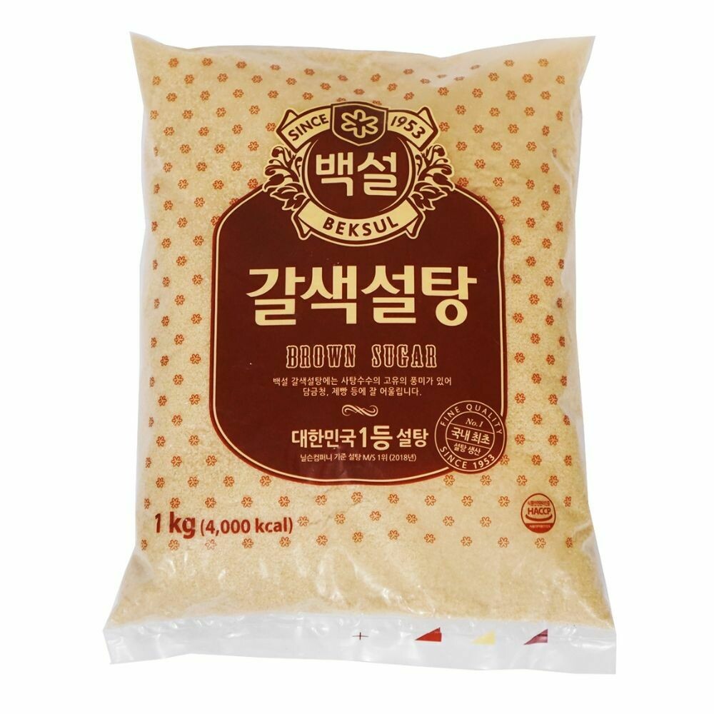 Beksul Brown Suger