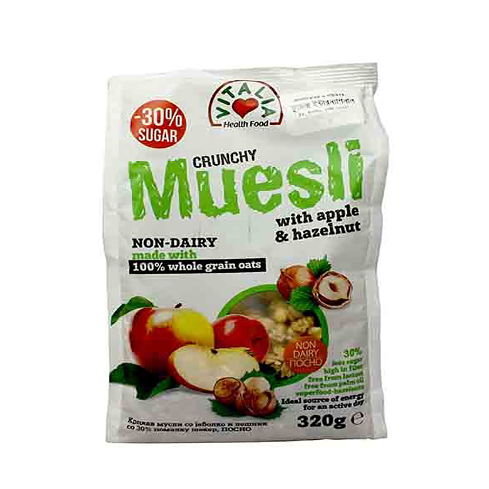 Vitalia Muesli With Apple & Hazelnut