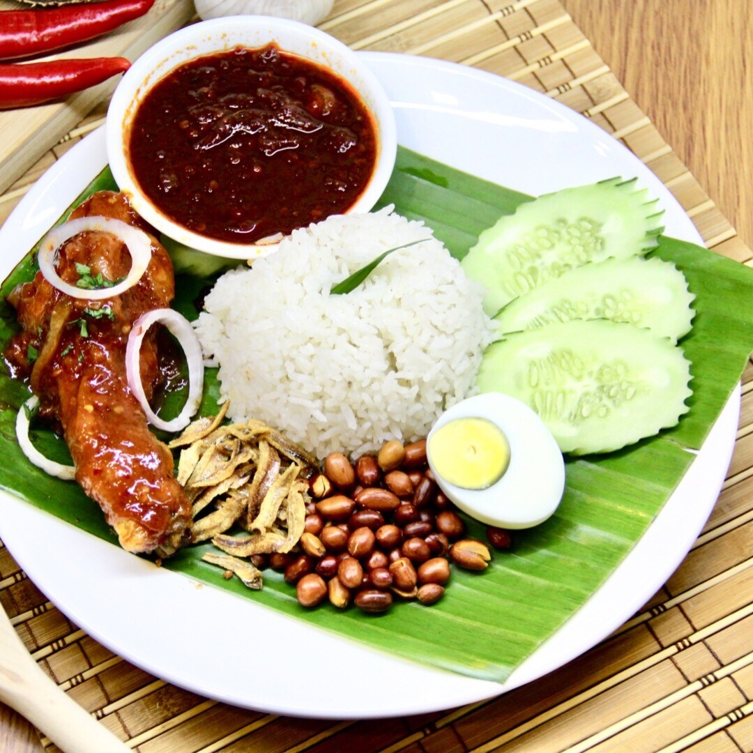 Nasi Lemak Ayam Rendang