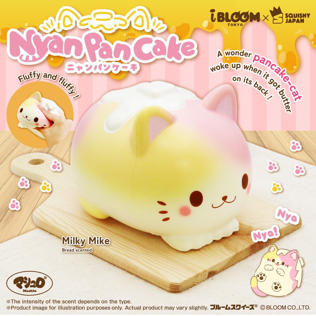 iBloom Nyan Pancake Squishy LIMITED