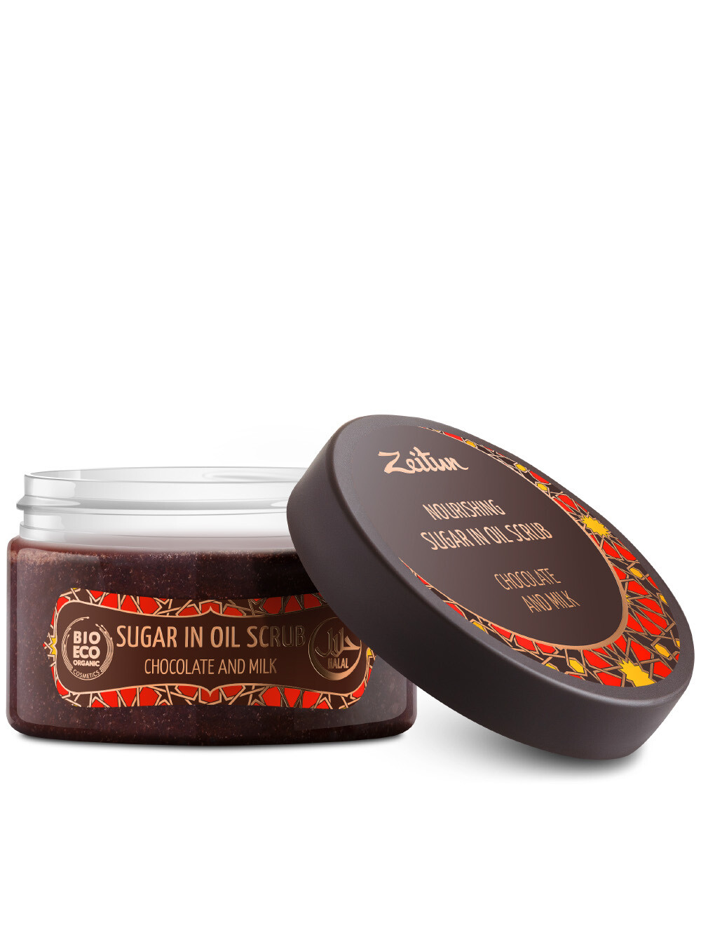 Скраб для лица из кофейного жмыха. Натуральные масла и скрабы. Эколатиер. Скраб натуральный. Скраб для тела.