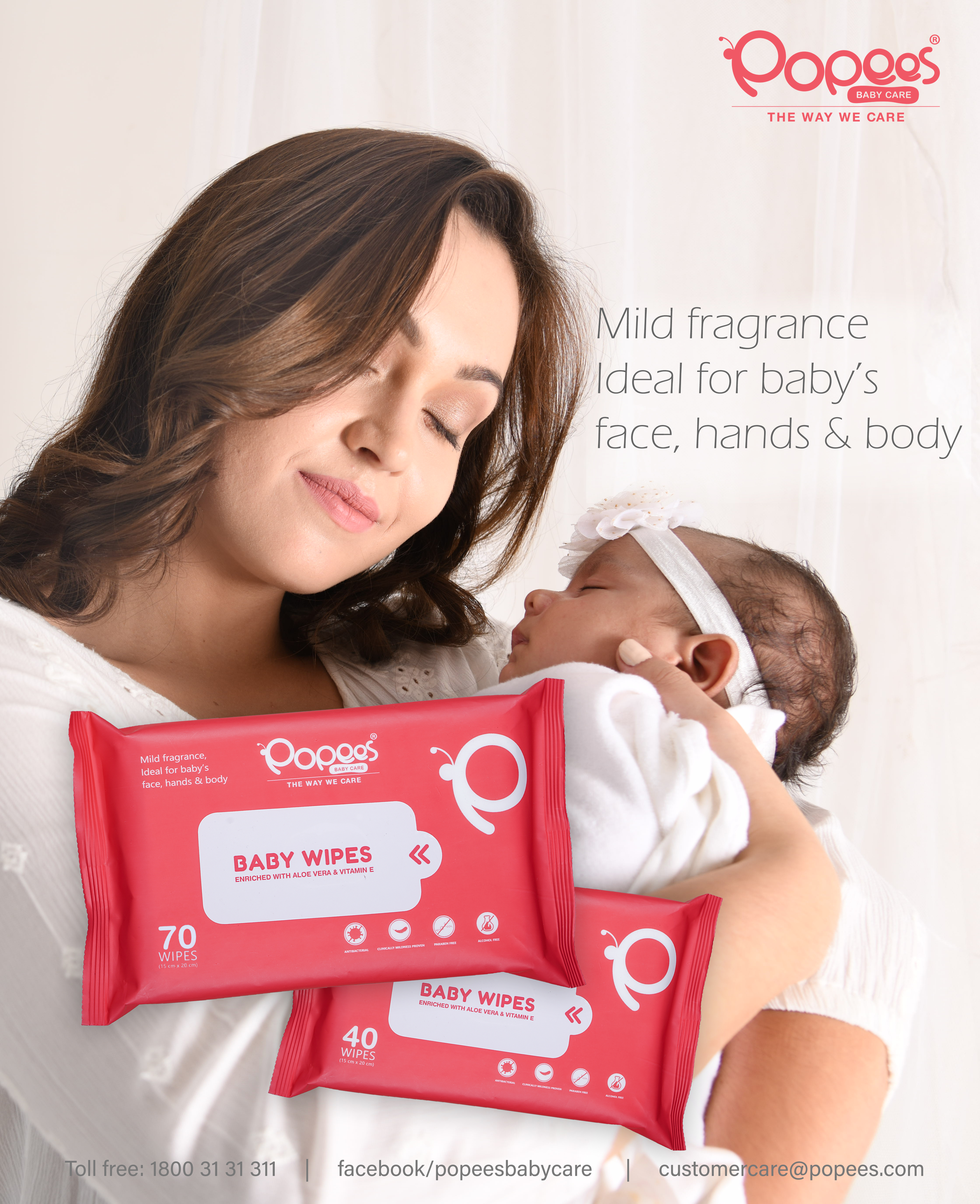 popees baby shop near me