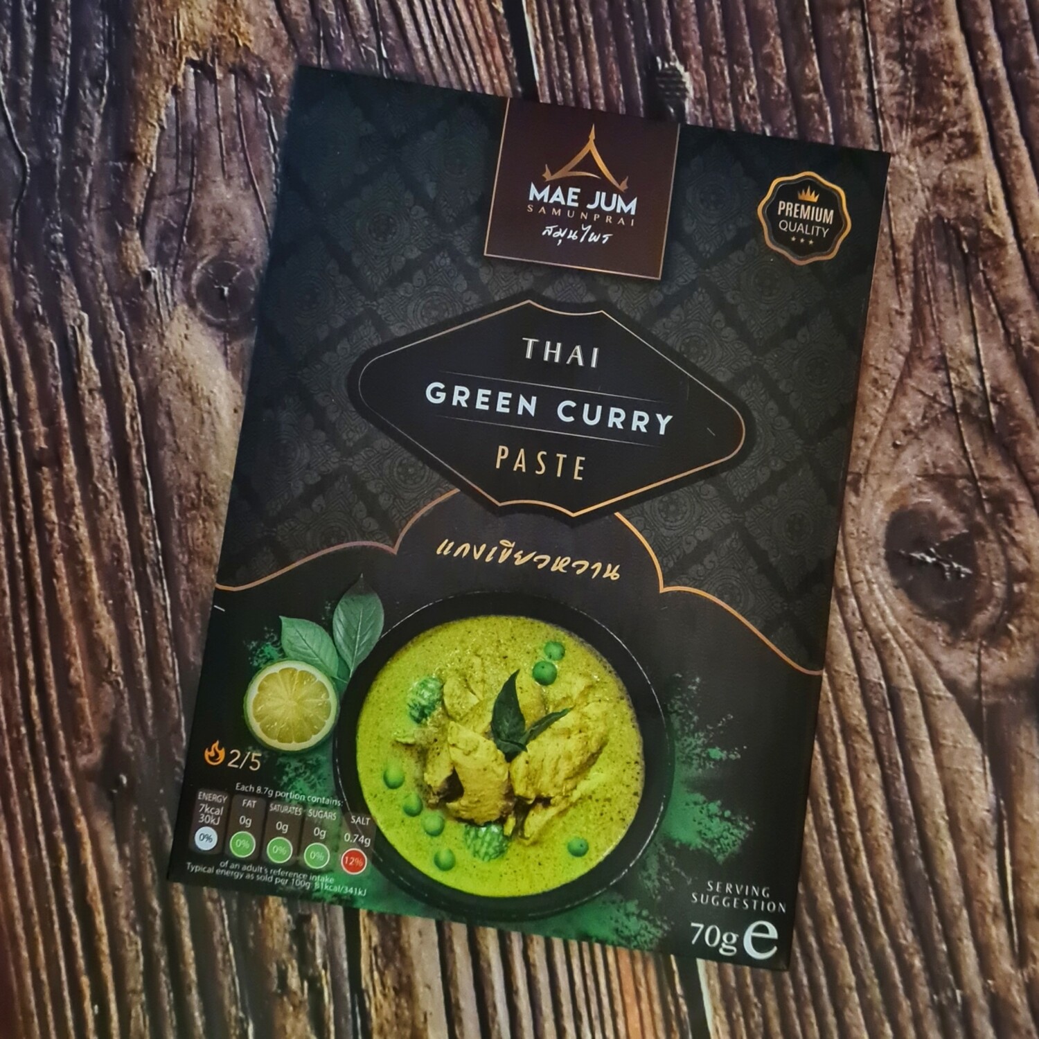 Mae Jum Thai Green Curry Paste